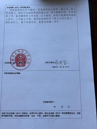 十大在线德州扑克平台排名