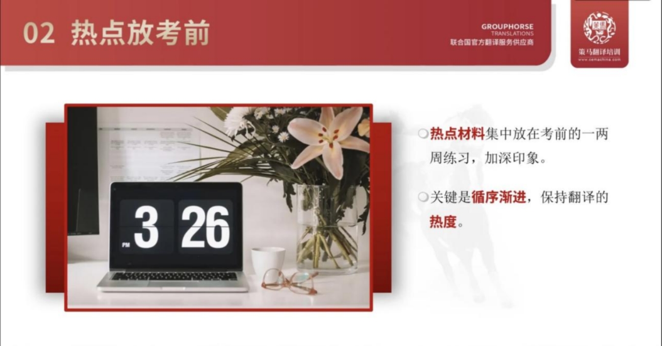 十大在线德州扑克平台排名
