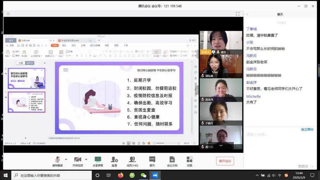 十大在线德州扑克平台排名