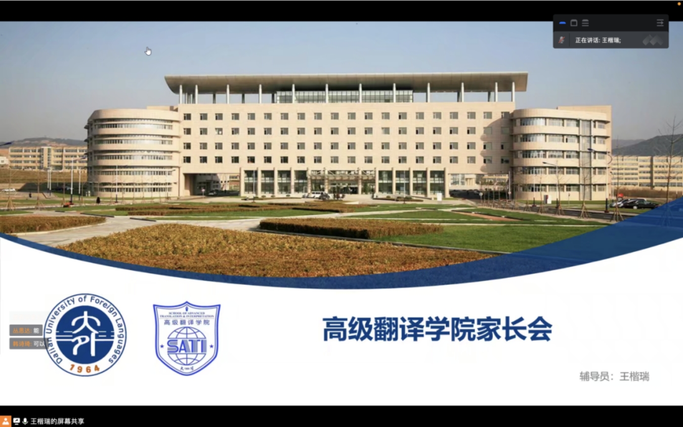 十大在线德州扑克平台排名