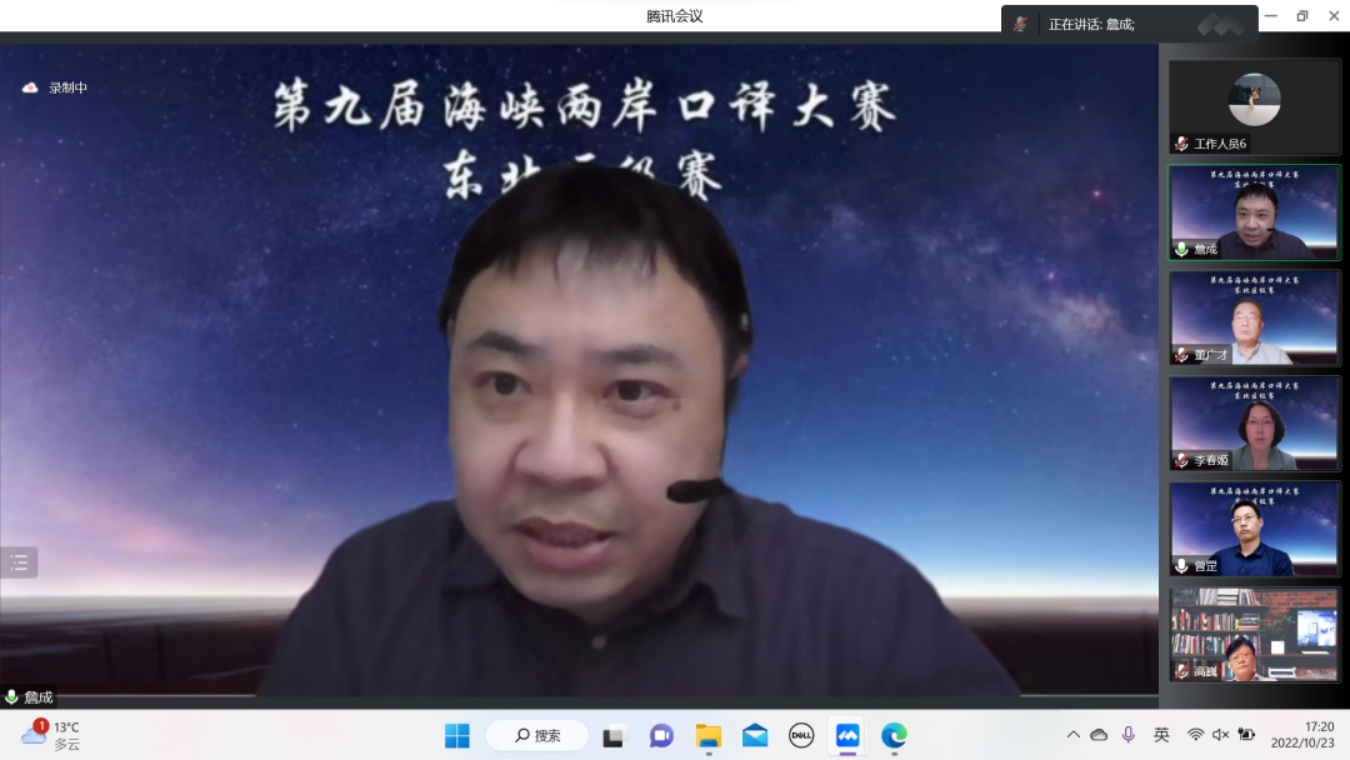十大在线德州扑克平台排名