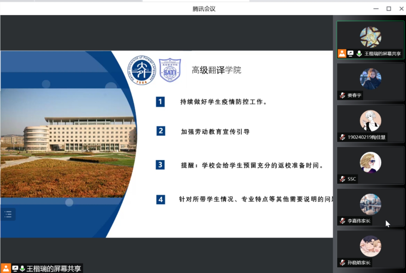 十大在线德州扑克平台排名