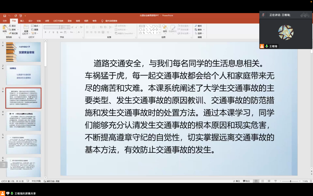 十大在线德州扑克平台排名