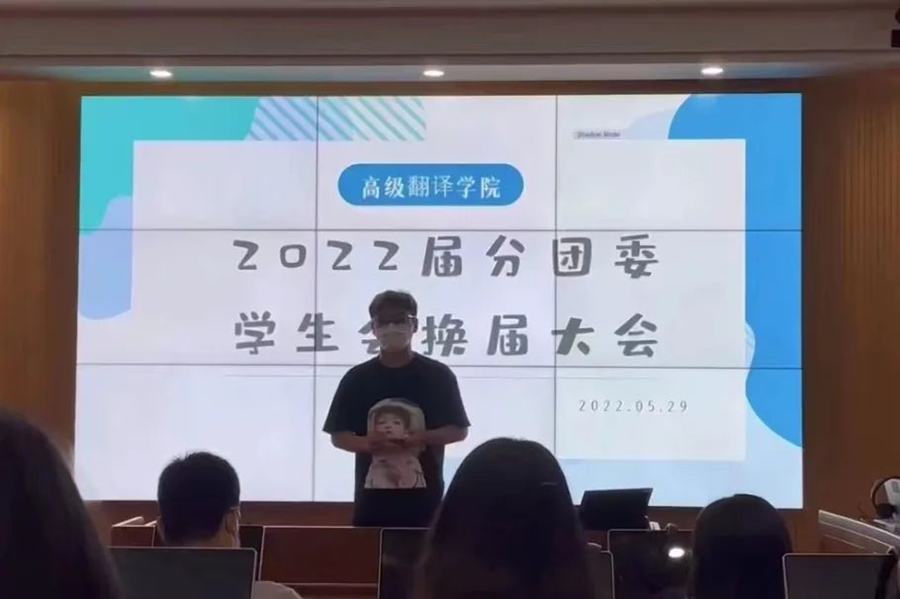 十大在线德州扑克平台排名