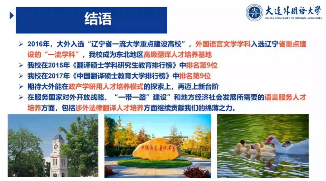 十大在线德州扑克平台排名