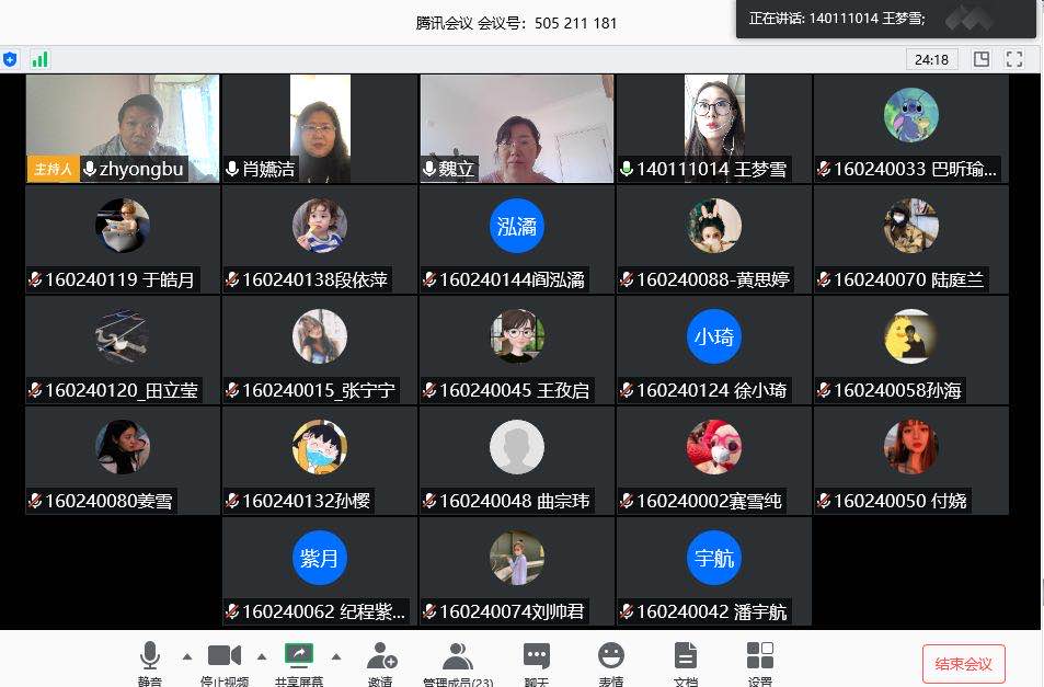 十大在线德州扑克平台排名