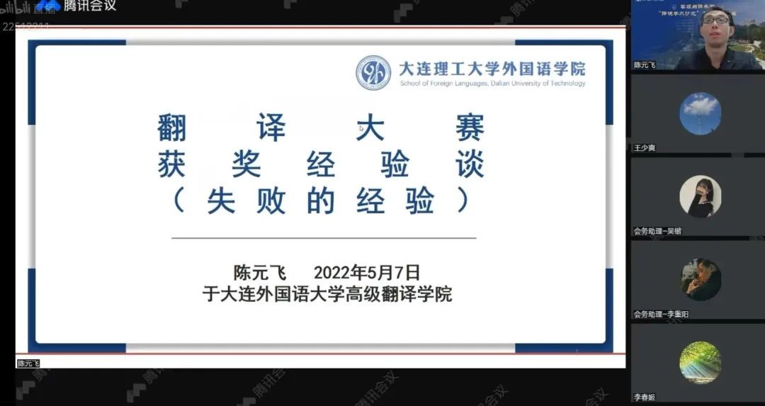 十大在线德州扑克平台排名
