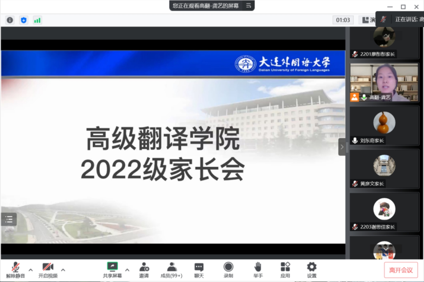 十大在线德州扑克平台排名