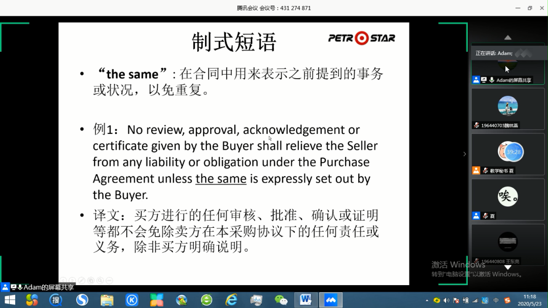 十大在线德州扑克平台排名