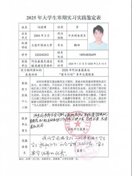 十大在线德州扑克平台排名