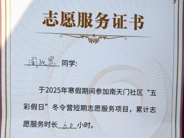 十大在线德州扑克平台排名
