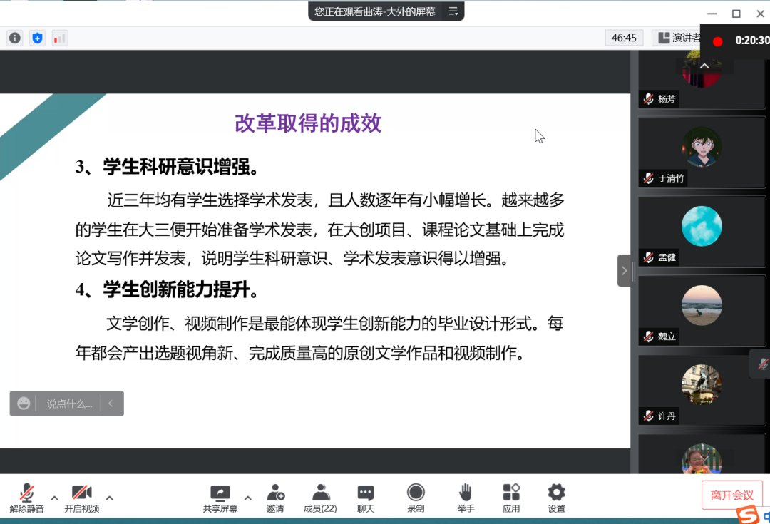 十大在线德州扑克平台排名