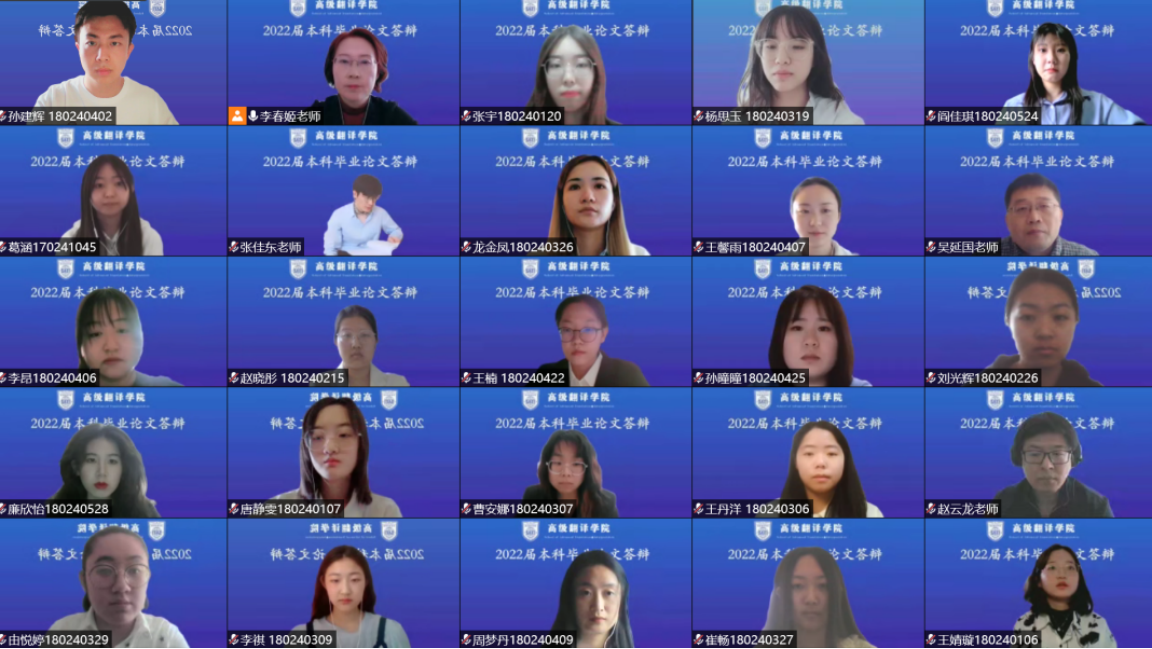 十大在线德州扑克平台排名