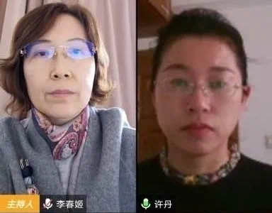 十大在线德州扑克平台排名