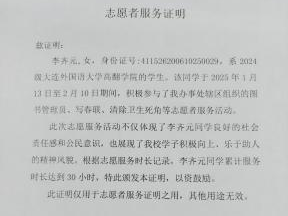 十大在线德州扑克平台排名