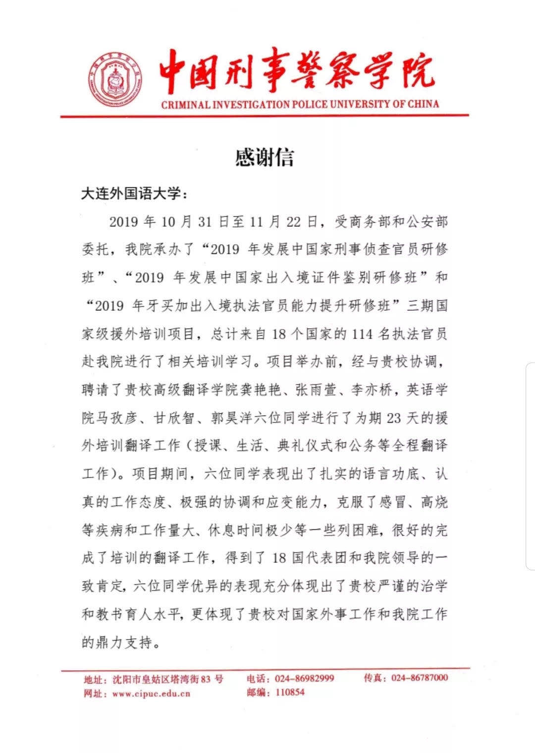 十大在线德州扑克平台排名