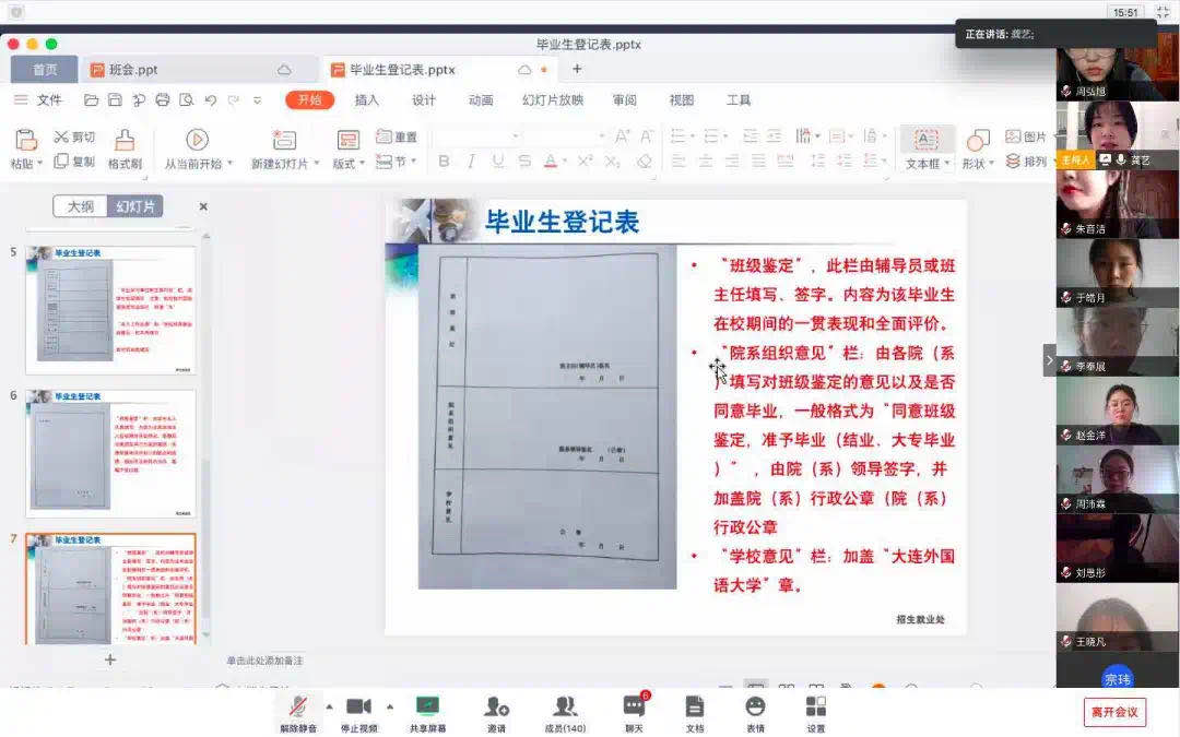 十大在线德州扑克平台排名