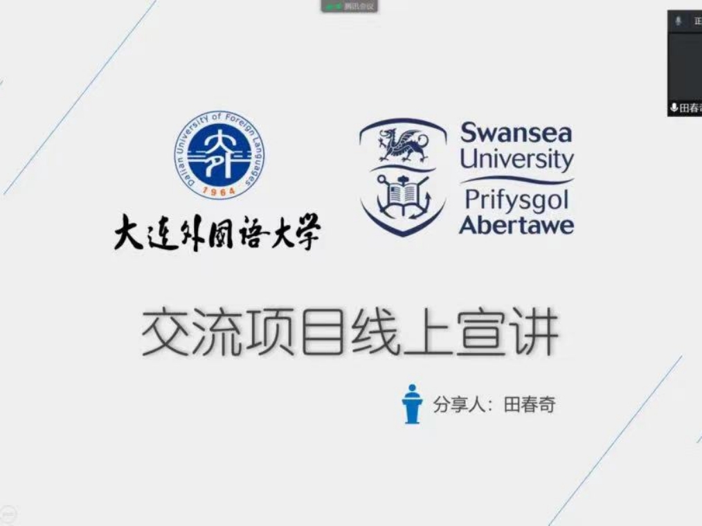 十大在线德州扑克平台排名