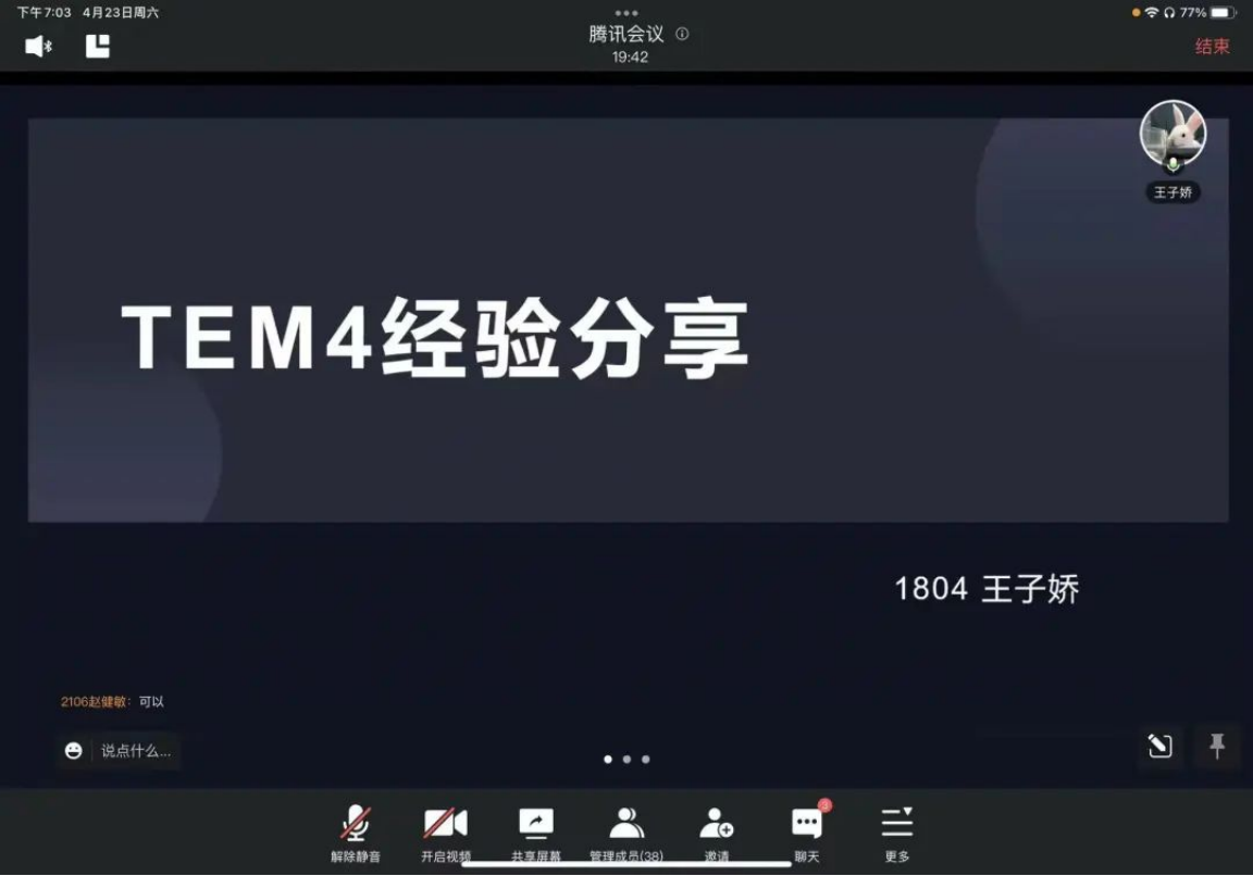 十大在线德州扑克平台排名