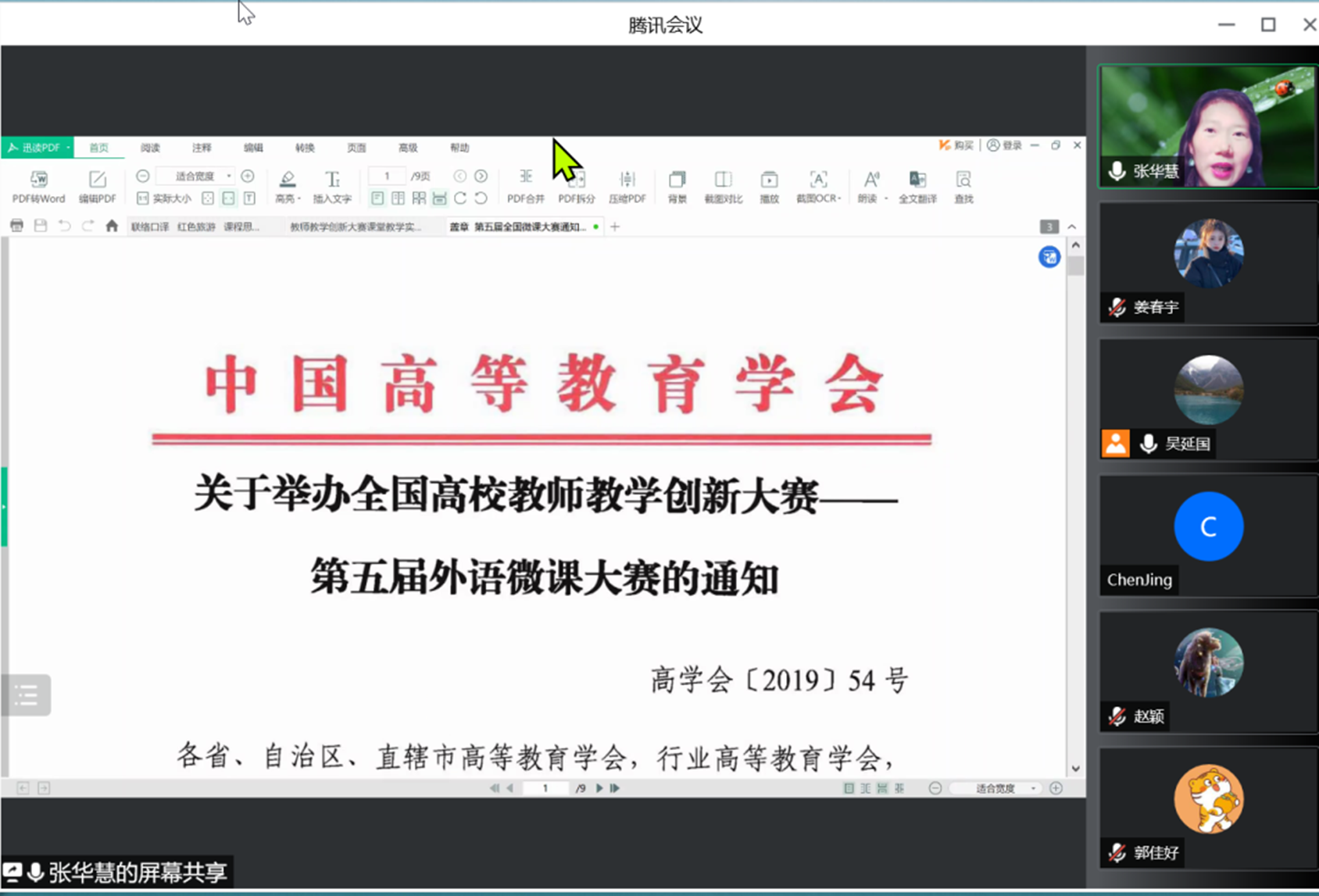 十大在线德州扑克平台排名