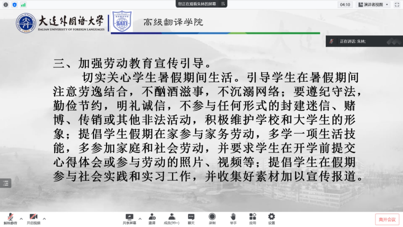 十大在线德州扑克平台排名