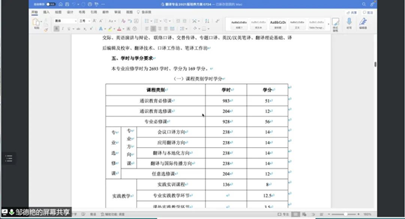 十大在线德州扑克平台排名