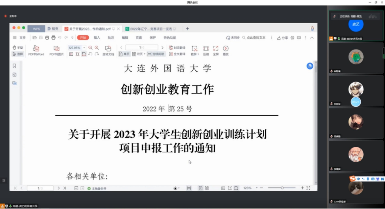 十大在线德州扑克平台排名