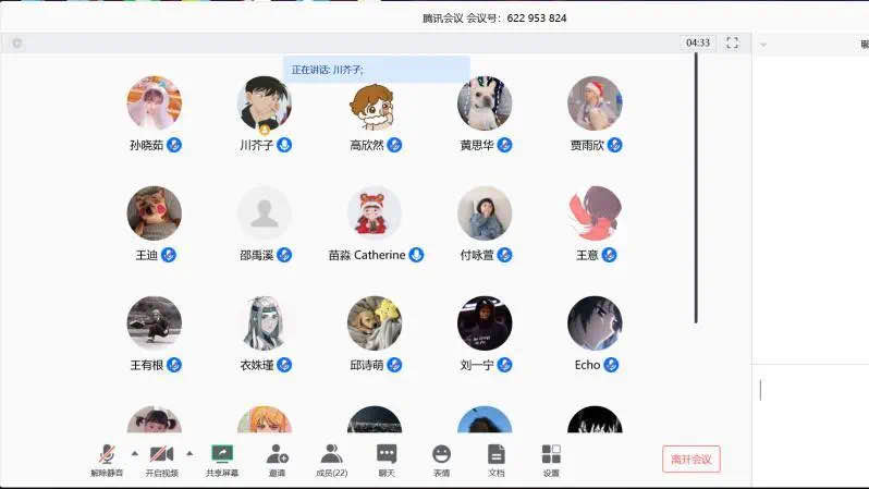 十大在线德州扑克平台排名