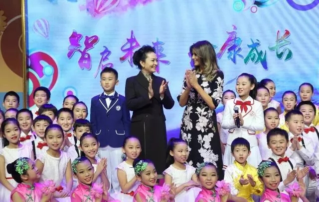 参观小学7.webp.jpg