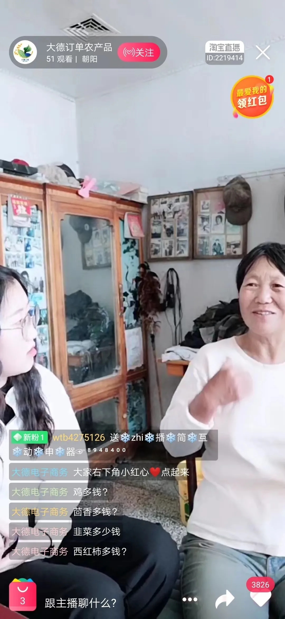 十大在线德州扑克平台排名