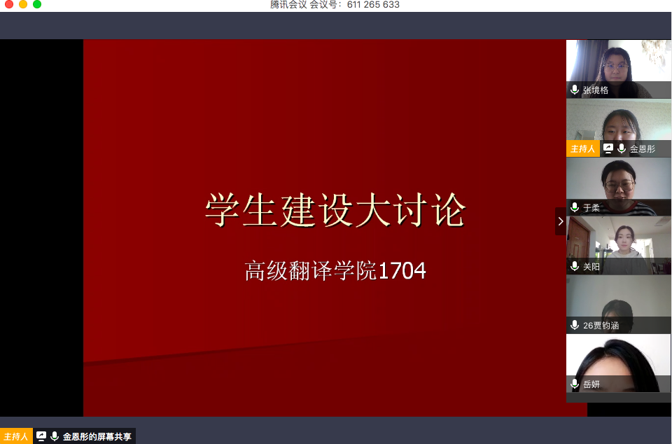 十大在线德州扑克平台排名