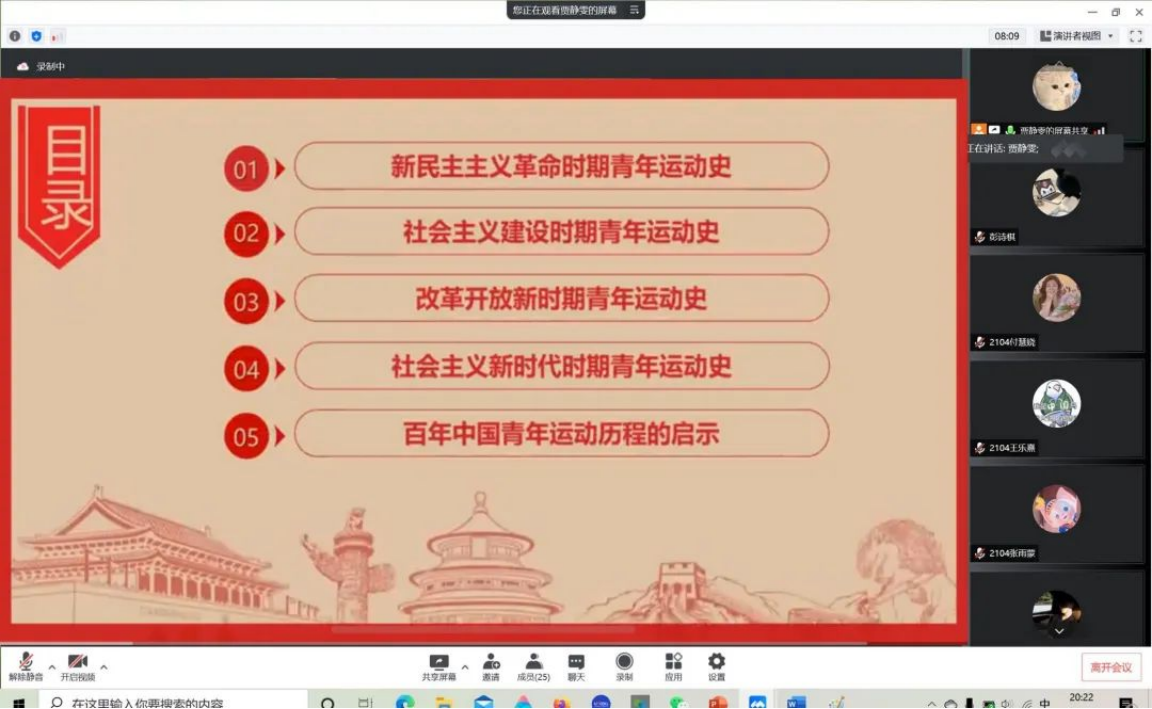 十大在线德州扑克平台排名