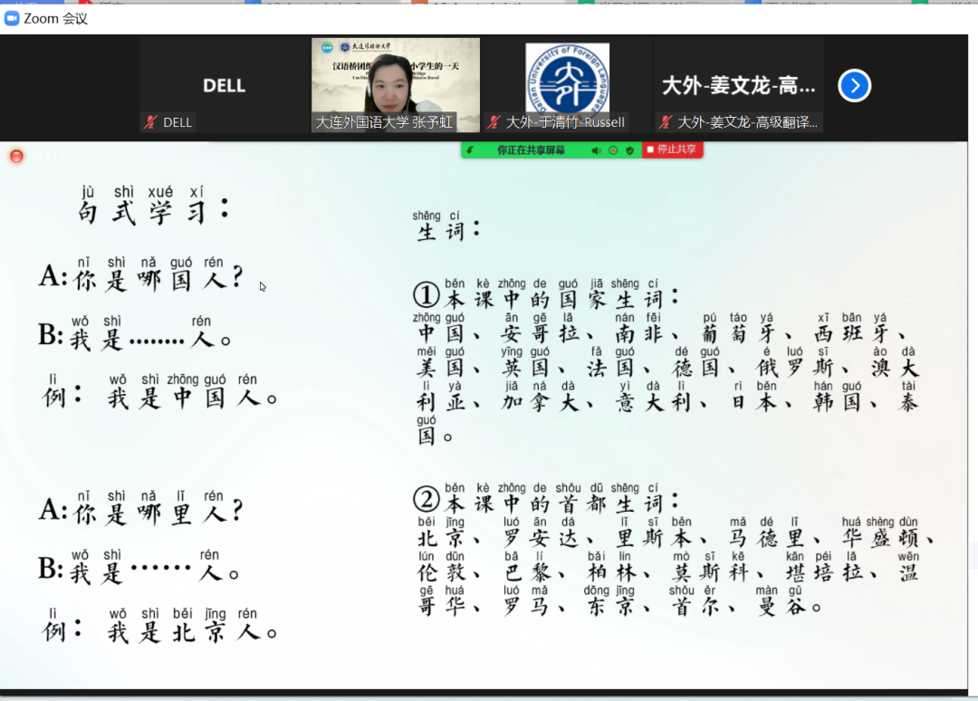 十大在线德州扑克平台排名