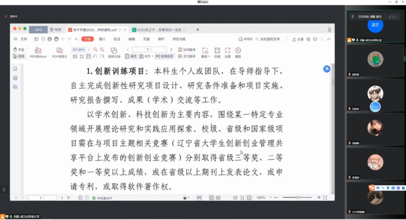 十大在线德州扑克平台排名