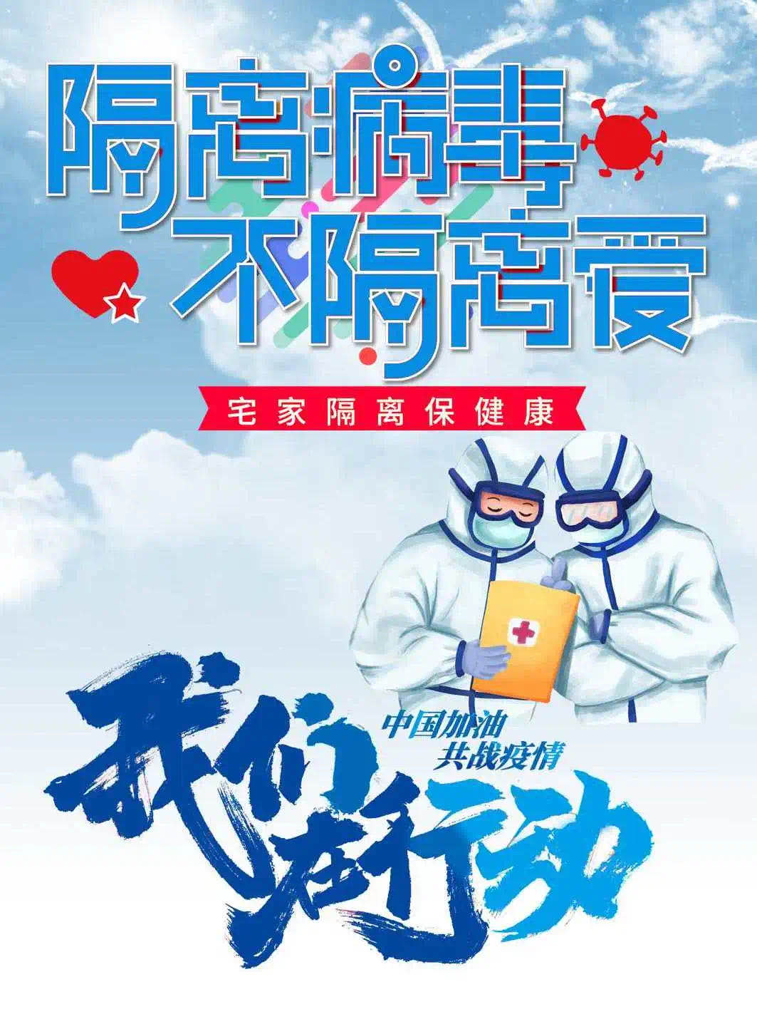 十大在线德州扑克平台排名