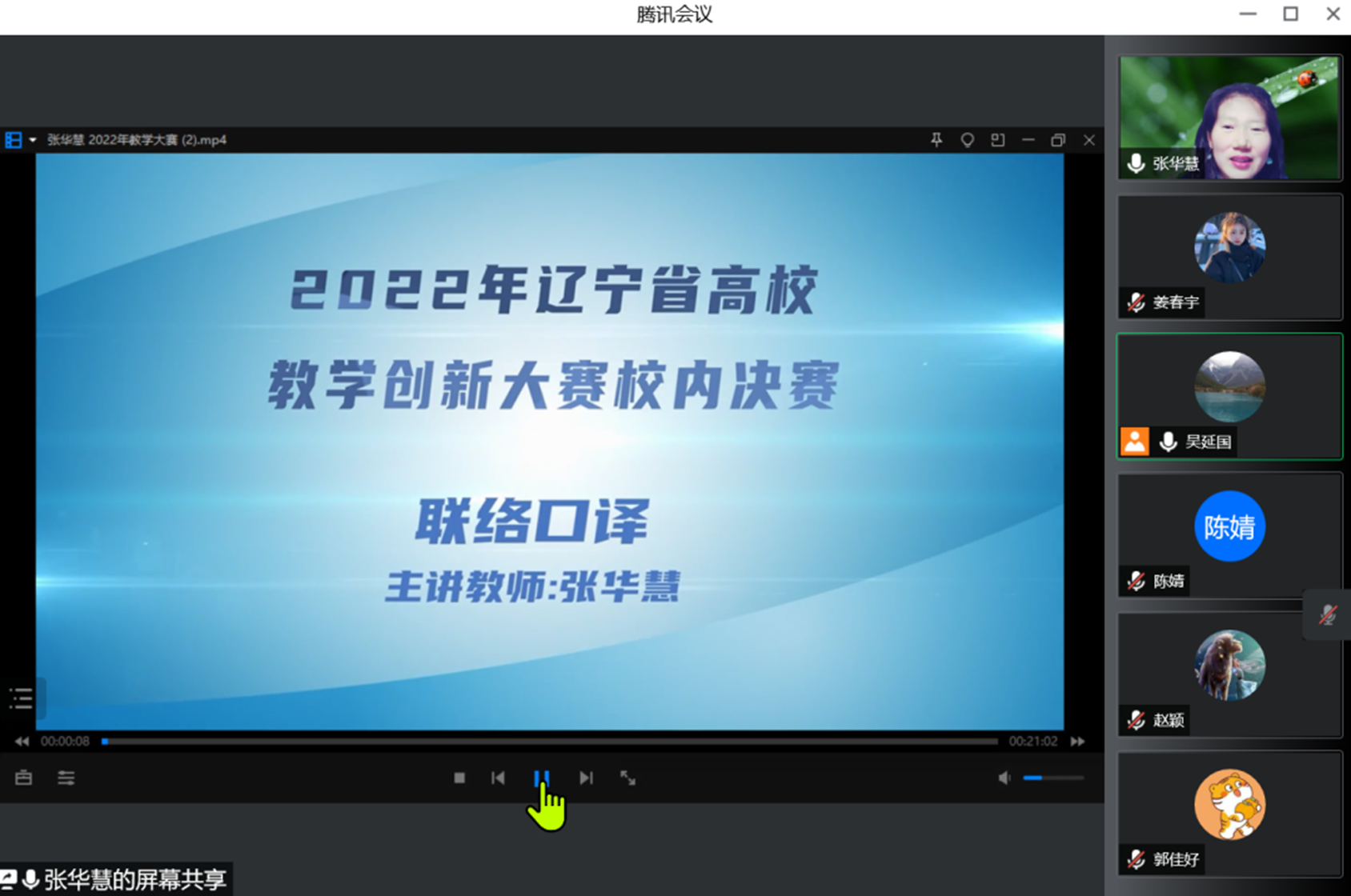 十大在线德州扑克平台排名