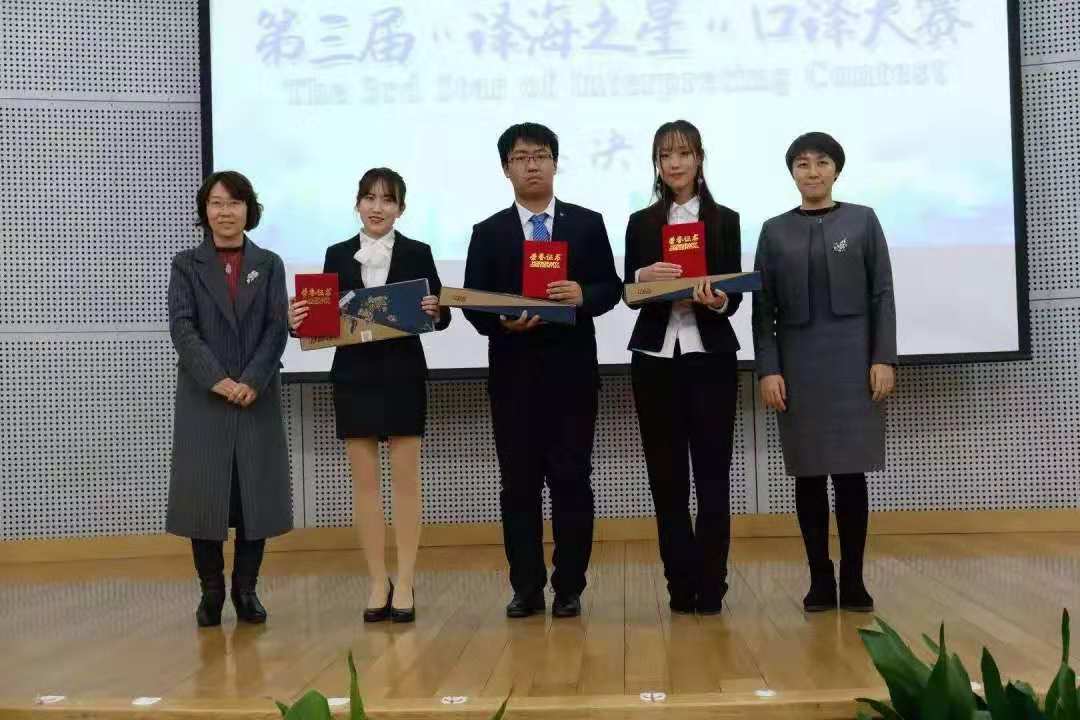 微信图片_20181210192550.jpg