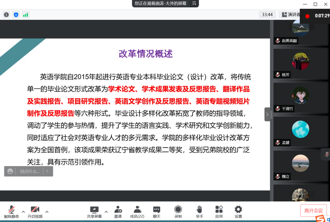 十大在线德州扑克平台排名