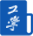 十大在线德州扑克平台排名